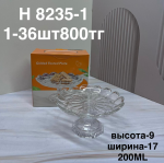 H 8235-1 Фруктовница с узором (1кр-36шт)