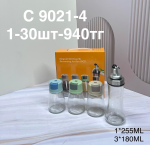 C 9021-4 Емкость для масла и для сыпущих (1кр-30шт) 4PCS/SET