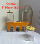 Q 3652-2 Набор из 3 банок для хранение глянцевый прозрачный (1к-30шт)