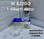 W 8220-2 Набор кружек с узором (1кр-48шт)