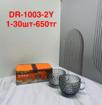 DR 1003 - 2Y  Кружка стеклянная с ручкой цветная 2pcs/set(1кр-30шт)