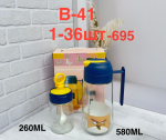 B-41 Масленица для сыпущих (1кр-36шт) 2PCS/SET