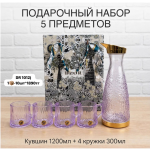DR 1012J Графин набор сткан (1кр -10шт)
