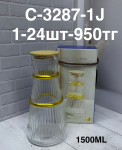 C 3287-1J Графин прозрачный золото узорный (1кр-24шт)