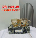 DR 1006 - 2H  Кружка стеклянная с ручкой цветная 2pcs/set(1кр-30шт)