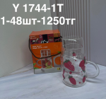Y 1744-1T Кувшин с рисунком (1кр-48шт)