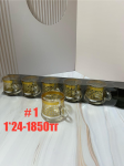 # 1 Набор из стаканов 6pcs (1кр-16уп)
