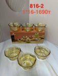 816-2 Стопка конфетница салатница 6PCS/SET (1кр-16уп)