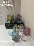 HSY1 Стакан разноцветная элегантная (1кр -12шт)6PCS/SET