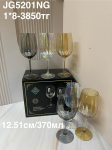 JG 5201NG Бокалы разноцветная круглая с ножкой (1кр-8шт)6PCS/SET