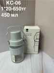 KC-06 Стеклянная термос бутылка ( 1кр-20шт ) 1PCS/SET