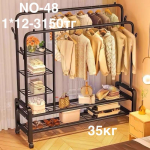 NO 48 Вешалка металическое 45 кг 1PCS/SET (1кр-12шт)