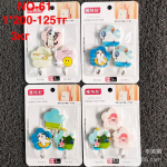 NO 61 Вешалка из 3 крючок 3PCS/SET (1кр-200шт)