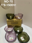 NO 70 Канфетница Сахарница 6PCS/SET (1кр-8шт)