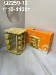 Q 2259-12  Набор из 12 предметов банок для приправ прозрачный (1к-10шт)