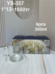YS 357 Кружка стеклянная с ручкой разноцветная (1кр-12шт) 6PCS/SET