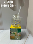 YS-138 Стакан с трубочкой с крышкой 350 мл 1PCS/SET (1к- 60 шт)