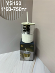 YS-150 Стакан с трубочкой 450 мл 1PCS/SET(1к- 60 шт)