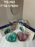YS-303 Конфетница сахарница в форме сердца 700 мл 2PCS/SET (1к- 18 шт)