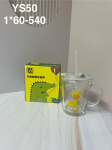 YS-50 Кружка с крышкой с трубочкой 400 мл 1PCS/SET (1к- 60 шт)