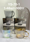 YS-70-1 Разноцветный кружка одинарный MIX 350 мл ( 1кр-48шт ) 1PCS/SET