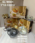 SL-W001 Набор разноцветных мисков и чашек (1кр -12шт)3PCS/SET