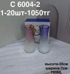 C 6004-2 Пара цветных ваз (1кр-20шт)