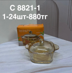 C 8821-1 Сахрннитца вареннитца янтарни (1кр-24шт)