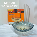 DR 1005 Стеклянная фруктувнитца с узорам
