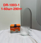 DR 1003 - 1 Кружка стеклянная с ручкой 1PCS/SET(1кр-60шт)