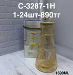 C 3287-1H Графин янтарный узорный (1кр-24шт)