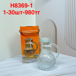 H 8369-1 Графин стеклянный (1кр-20шт)